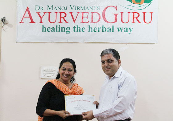 Certificate 2